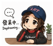 842154093