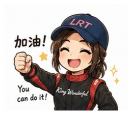 842154095
