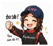 842154095