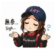 842154096