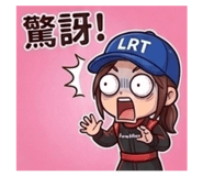 842154098