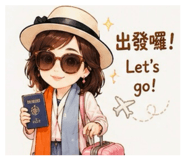 842154154