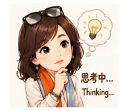842154166
