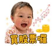 842154347