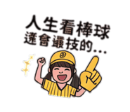 842154528