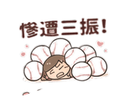 842154536