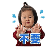 842154827
