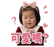 842154831