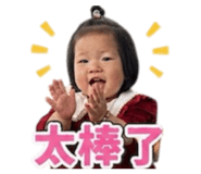 842154833