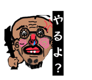 842154899