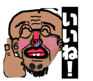 842154900