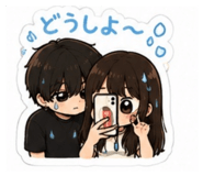 842155033