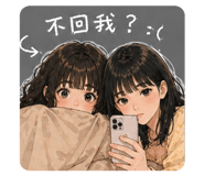 842155053