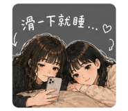842155074
