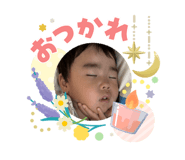 842155088