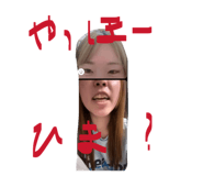 842155246