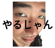 842155353
