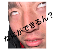 842155354