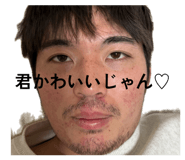 842155355