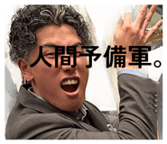 842155360