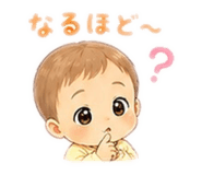 842155548