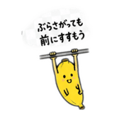 842155746