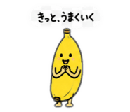 842155749