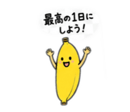 842155751