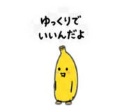842155753