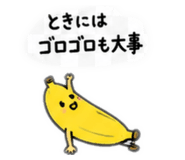 842155754
