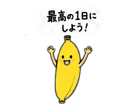 842155755