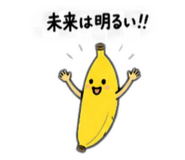 842155757