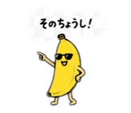 842155758