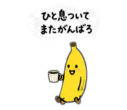 842155765