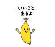 842155767
