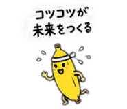 842155769