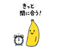 842155773