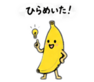 842155774