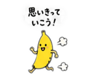 842155775