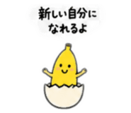 842155780