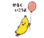 842155781