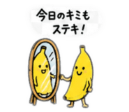 842155783