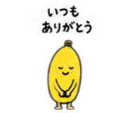 842155784