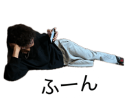 842155808