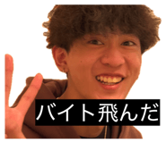 842155809