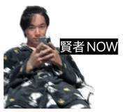 842155813