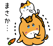 842156001