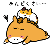 842156014