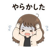 842156040