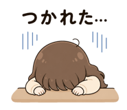 842156043